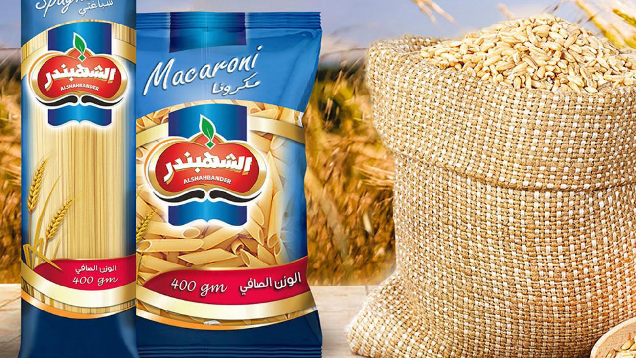 alshahbander-makaroni